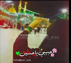 الاسعار على صور متوفر توصيل. ØµÙˆØ± Ø¨Ù†Ø§Øª ÙƒÙŠÙˆØª ØµÙˆØ± Ø¨Ù†Ø§Øª Ø­Ø³ÙŠÙ†ÙŠÙ‡ Wattpad