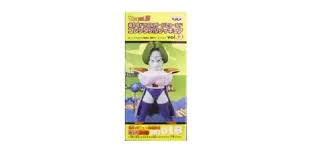 Zarbon and dodoria are the first and final villains to appear onscreen in the history of all dragon ball, dragon ball z and dragon ball gt. Zarbon Dragon Ball Z World Collectable Figure Dragon Ball Action Figure Dbz018