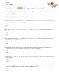 Menyelesaikan soal cerita perkalian pecahan kelas 5подробнее. Soal Cerita Perkalian Dan Pembagian Kelas 2 Dan 3 Awal Pdf