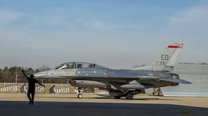 4/21/04 3 purpose/mission • rfp (issued jan. Lockheed Martin Kicks Off Usaf F 16 Sustainment Contract With Receipt Of First Jet News Flight Global