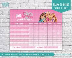 Digital Pink Sparkle Barbie Princess Blank Printable Reward