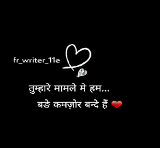 Pin By Fahadkhan On Follow Me Instagram In 2020 Follow Me On Instagram Quotes Writer