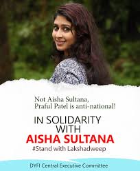La police de lakshadweep a condamné jeudi la cinéaste ayesha sulthana ou (aisha sultana) pour sédition à la suite d'une plainte d'un dirigeant du bjp selon laquelle elle aurait diffusé de fausses. Sa5jksxi0frshm