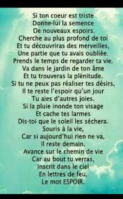 Epingle Par Elsa Siala Sur Priere Citation Pensees Positives Belles Citations