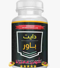 pin on الصحة والرشاقة