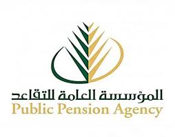 بطولة أمم أوروبا 2020 (بالإنجليزية: Burc Uerim6jsm