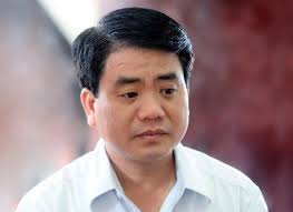 Chung vào đảng cộng sản ngày 3/2/1994. Cá»±u Chá»§ Tá»‹ch Ha Ná»™i Nguyá»…n Ä'á»©c Chung Bá»‹ Khai Trá»« Ä'áº£ng Baogiaothong Vn