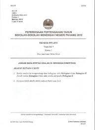 Cg mohd nasir bin sopin (4 sains 1) cg siti nur aidah binti md ayob (4 jawapan bagi soalan 2(b), soalan 2(c) dan soalan 2 (d) berdasarkan teks komponen kesusasteraan melayu tingkatan 4 dan 5. Ujian Pertengahan Tahun Bahasa Melayu Kertas 1 Tingkatan 4 Movie Posters Exam Movies
