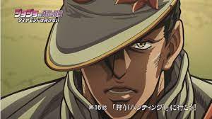 Powerful Large Deep Jojo S Bizarre Adventure Jotaro Kujo Jojo Bizarre