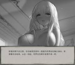 鬼谷八荒【鬼畜八荒扩展| 女档用】魅魔系统v2.6.6（论坛下载的仅为补丁！须搭配简介里的2.6.X的完整版使用！） Mod V2.6.6 下载-  3DM Mod站