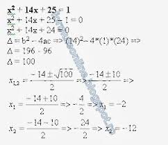 Se face tabelul de semn functie de ∆. Formuleonline Probleme Si Exercitii Rezolvate Ecuatia De Gradul 2 Exercitiu Rezolvat 30 Math Examples Math Chemistry