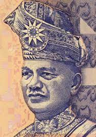 The king accepted mahathir's resignation before appointing him as interim prime minister that evening. Tunku Abdul Rahman 1903 1990 On 2 Ringgit 1996 Banknote From Stock Photo Picture And Royalty Free Image Image 9794721