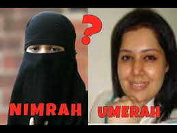 At the point when nimra ahmed published her first urdu novel in khawateen digest. Are They Sisters I Nimrah And Umerah Ahmed By Sara Ali