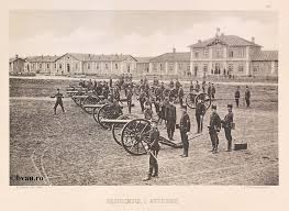 Regimentul 7 Artilerie 1902 Romania Ilustrație Din Colecțiile Bibliotecii Județene V A Urechia Galați Http Stone Bvau Ro Paris Skyline History Skyline