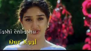 We did not find results for: Friendship Status Videos Tamil Best Status Video Songs 2021 Tamil Whatsapp Status Video Download
