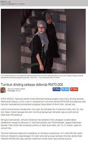 In 2017, another fake dentist by the name of nur farahanis ezatty adliwas also charged for the same offence. Zull Must Photos Facebook