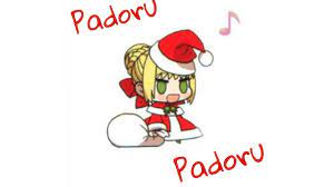 Padoru Padoru - Remix - (Lyrics) - YouTube