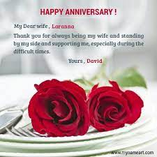 You make me so happy the way no one can. Happy Anniversary To My Wonderful Wife Wedding Anniversary Wishes Happy Wedding Anniversary Wishes Happy Marriage Anniversary