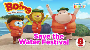 Boing, the main character, lives with his fellow rangers in playville, a village filled with lovable characters who in playville, big and small unfortunate events happen from time to time, this where the play rangers come in and are always there to help the villagers with gentle and fun solutions! Eps 1 Fun Cartoon Boing The Play Ranger S1 8 Min Save The Water Festival Youtube