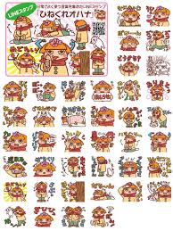 日常でよく使う言葉を集めたLINEスタンプ - ランサーズ