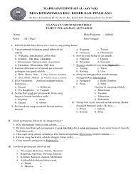 Maybe you would like to learn more about one of these? Soal Uts Bahasa Arab Ii Madin