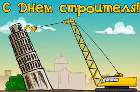Jun 25, 2021 · кроме того, соперником минского строителя в кубке вызова екв будет швейцарская лозанна. Zkgbw3el0 Zywm