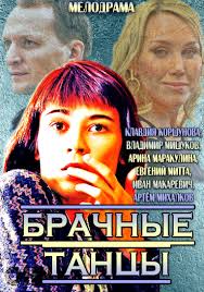смотреть фильм All Inclusive или все включено онлайн бесплатно All Inclusive Ili Vse Vklyucheno 2011 Smotret Film Onlajn V Horoshem Kachestve Besplatno