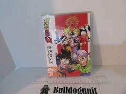 And a reworked canonical iteration of the character that debuted in the film dragon ball super: Dragon Ball Z Broly Second Coming Dvd Only Movie Collection Three 704400088889 Ebay