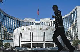 The rates listed below are current as of 6. Central Bank Targets Exchange Rate Stability Govt Chinadaily Com Cn
