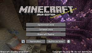 We recommend that you consider using the . Tlauncher New Snapshots And Officially Released Minecraft Versions Will Henceforth Use Only Java 16 Instead Of Java 8 We Have Updated The Beta Version Of The Launcher So That You