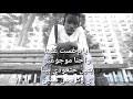 تحميل راب سودانيطعنة اخو : Ø±Ø§Ø¨ Ø³ÙˆØ¯Ø§Ù†ÙŠ Ø§Ø®ÙˆÙŠ Ø§ØªÙ‚ØªÙ„ Ø§Ù„Ø­ØµÙ‡ ÙˆØ·Ù† Mp3