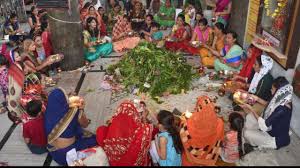 Wishes, messages, quotes, images, facebook & whatsapp statushartalika teej is a yearly festival, celebrated every year during the rainy season in northern india. 61e0thb9utosom