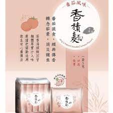 一度贊 泡麵系列【小麥購物】24h出貨台灣現貨【a120】爌肉麵 紅燒牛肉麵 泡麵 湯麵 速食麵 牛肉麵 碗裝 碗裝泡麵. æ…ˆæ¿Ÿæ·¨æ–¯é¦™ç©éºµ æ³¡éºµé¦™ç©éºµç•ªèŒ„è—¥è†³å'³å™Œæ³¡èœç´ é£Ÿæ³¡éºµæ…ˆæ¿Ÿéœæ€å ‚æ·¨æ–¯éœæ€æ›¸è»' è¦çš®è³¼ç‰©