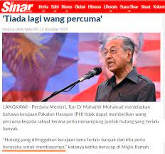 Hal ini bisa berdampak pisitif dalam memotivasi diri untuk berprestasi, namun juga dapat menjadi faktor yang bisa menyebabkan manusia. Facebook