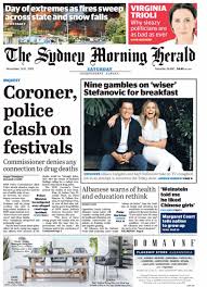 Nine Blows Up Breakfast Again Announces Fourth Team In Two Years