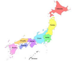 List Of The Regions And Prefectures Of Japan Kyuhoshi Peta Jepang Art