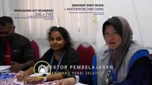The exceptionally best commerce administrators know that there are a number of valuable program devices that can make life simpler by expanding the proficiency of commerce practices. Pejabat Pendidikan Daerah Seberang Perai Utara Rasmi Sambutan Hari Guru Ppd Spu Facebook Cute766