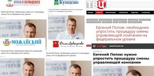 Навальный вернулся в россию из германии, где проходил лечение, 17 января. 3bj7ilgu8ryoam