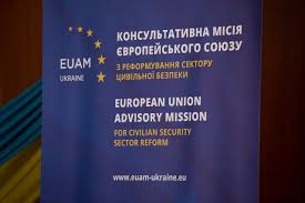 We did not find results for: Euam Achievements In 2020 Euam Ukraine