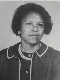 Pearlina Dunn Malone (1921-1978)