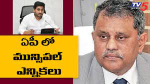 Legislative, local, referendum and european elections) as long as they have registered to vote (they must have a valid authorization to enter / stay or not have need such a leave on the date of their voter registration application). Ap Sec Released Municipal Elections 2021 Notification Ap Elections Tv5 News Youtube