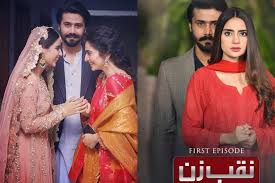 Zans, the zan people, people who speak the zan languages. Naqab Zan Breaking Stereotypes Etrends