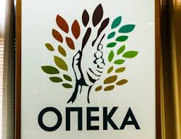 Συνολικά, θα καταβληθούν 368.056.984 σε. Opeka Epidoma Paidioy A21 Pote 8a Katablh8ei H B Dosh Stoys Dikaioyxoys Oi Periodoi Plhrwmhs Olwn Twn Dosewn Eidhseis