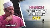 Maulana muhammad abdul malek has edited and also written the introduction of. Mungkinkah Ini Pesanan Terakhir Saya Ustaz Hanafiah Malek Youtube