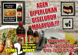 Char kway teow is a big deal in southeast asia. Sos Char Kuey Teow Sedap Home Facebook