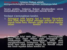 Rukyatul Hilal Di Indonesia Ppt Download
