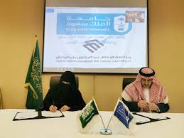 يتم تحديد الكلية بعد الانتهاء من السنة التحضيرية حسب الشروط والمقاعد المحددة لكل كلية. O Xrhsths ÙƒÙ„ÙŠØ© Ø§Ù„Ø¢Ø¯Ø§Ø¨ Sto Twitter ÙˆÙ‚Ø¹ Ø¹Ù…ÙŠØ¯ ÙƒÙ„ÙŠØ© Ø§Ù„Ø¢Ø¯Ø§Ø¨ Ø£ Ø¯ Ù†Ø§ÙŠÙ Ø¢Ù„ Ø³Ø¹ÙˆØ¯ ÙÙŠ Ù…Ù„ØªÙ‚Ù‰ Ø§Ù„ÙƒÙ„ÙŠØ© Ø§Ù„ÙŠÙˆÙ… Ø§Ù„Ø¥Ø«Ù†ÙŠÙ† Ù…Ø°ÙƒØ±Ø© ØªØ¹Ø§ÙˆÙ† Ù…Ø´ØªØ±Ùƒ Ù…Ø¹ Ø¹Ù…ÙŠØ¯Ø© ÙƒÙ„ÙŠØ© Ø§Ù„Ø¢Ø¯Ø§Ø¨ ÙÙŠ Ø¬Ø§Ù…Ø¹Ø© Ø§Ù„Ø¥Ù…Ø§Ù… Ø¹Ø¨Ø¯Ø§Ù„Ø±Ø­Ù…Ù† Ø¨Ù† ÙÙŠØµÙ„