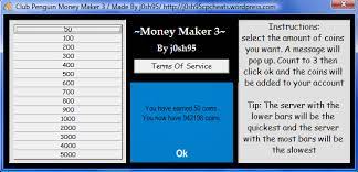 How long will it take to download? Money Maker 4 The Best Source For Club Penguin Cheats Tips Cp Trainers Money Makers Codes And Loads More