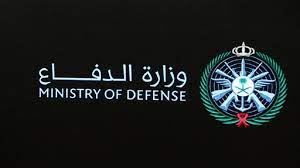 استعرض جديد وزارة الإعلام ضمن المركز الإعلامي الخاص بموقع الوزارة للحصول على آخر الأخبار. Ø§Ù„Ø³Ø¹ÙˆØ¯ÙŠØ© ØªØ®ÙØ¶ Ù…ÙŠØ²Ø§Ù†ÙŠØ© Ø§Ù„Ø¯ÙØ§Ø¹ Ø¨ÙˆØ§Ù‚Ø¹ 4 Ù…Ù„ÙŠØ§Ø±Ø§Øª Ø¯ÙˆÙ„Ø§Ø± ÙˆØªØ­Ø¯ Ù…Ù† Ø§Ù„Ø§Ù†ÙØ§Ù‚ Ø§Ù„Ø¹Ø³ÙƒØ±ÙŠ Ø§Ù„Ø¶Ø®Ù… Rt Arabic