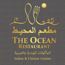 مطعم المحيط Photos Facebook